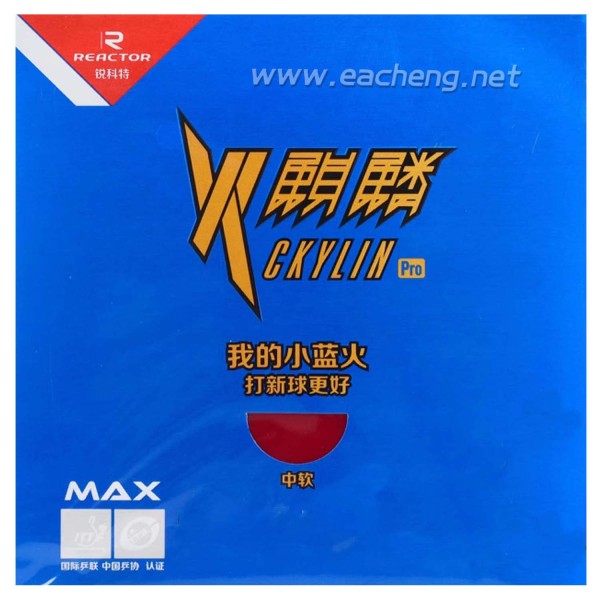 REACTOR Ckylin pro Blue Sponge
