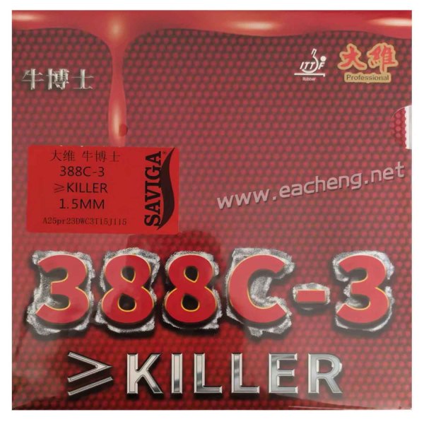DAWEI 388C-3 