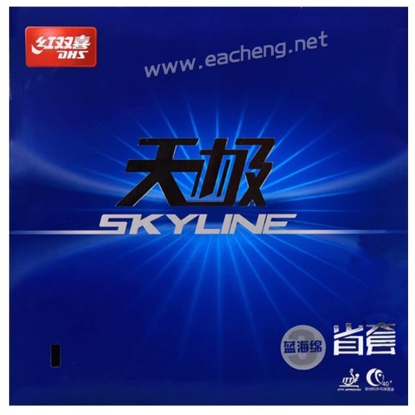 DHS Skyline 3 Provincial Blue Sponge TG3