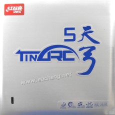 DHS TINARC 5