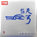 DHS TINARC 5