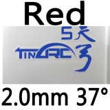 DHS TINARC 5