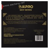 729 SKY WING PRO