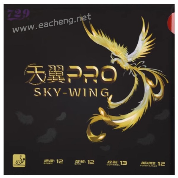 729 SKY WING PRO