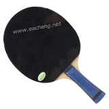 729 2040 racket  with case