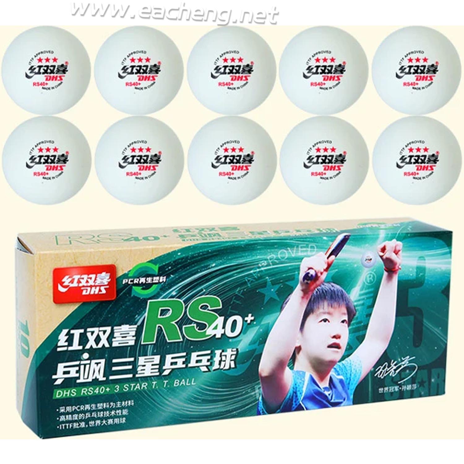 DHS RS40+ 3Stars Balls 10Pcs/Box