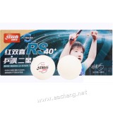 DHS RS40+ 2Stars Balls 10Pcs/Box