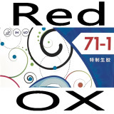 Meteor 71-1 Topsheet OX