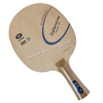 Yinhe 980 D1 Defensive