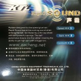 KTL Rapid SOUND