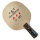 LKT Cork King 368