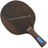 KTL Ebony 5 