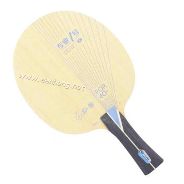 YINHE PRO-01
