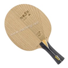 YINHE PRO-05