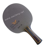 Yinhe Mercury.13 Y-13