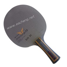 Yinhe Mercury.13 Y-13