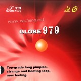 Globe 979
