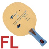 Palio A4 A 4 A-4