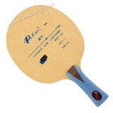 Palio A4 A 4 A-4