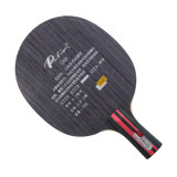 Palio C88 C 88 C-88