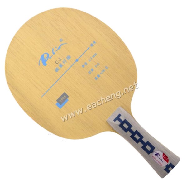 Palio C-2 C2 C 2