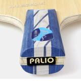Palio TC2 TC-2