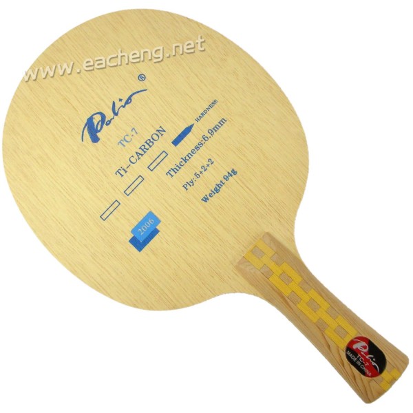 Palio TC-7 TC7 TC 7