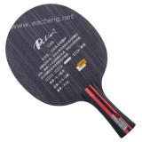 Palio C88 C 88 C-88