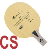 Palio A1 A 1 A-1