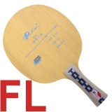 Palio C-2 C2 C 2