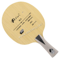 Palio A1 A 1 A-1