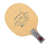 Palio TOM blade