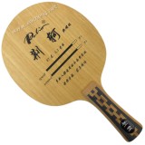 Palio JingKe