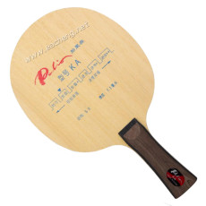 Palio KA K A