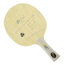 Palio B-6 B6 B 6 Blade