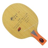 Palio A6 A 6 A-6