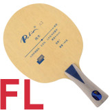 Palio A2 A 2 A-2