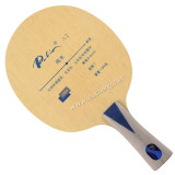 Palio A2 A 2 A-2