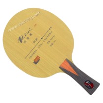 Palio A6 A 6 A-6