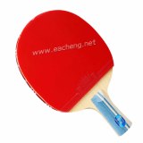 Palio HADOU Racket