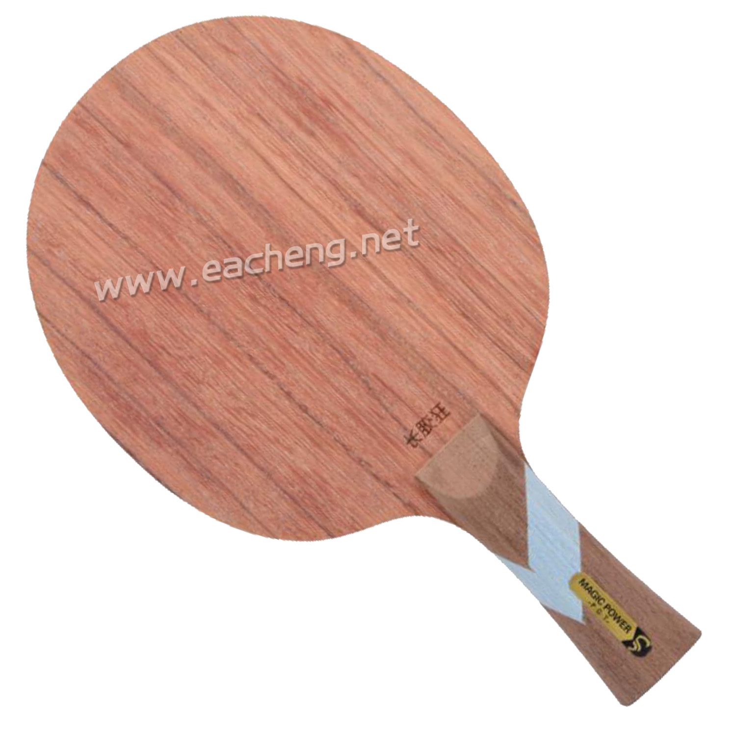 Sword long rubber Wildish