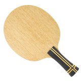 SWORD Golden Eagle GE