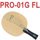 YINHE PRO-01G