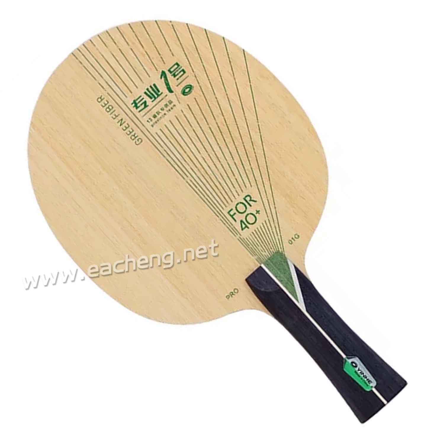 YINHE PRO-01G