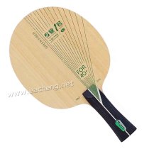 YINHE PRO-01G