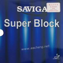 SAVIGA Super Block