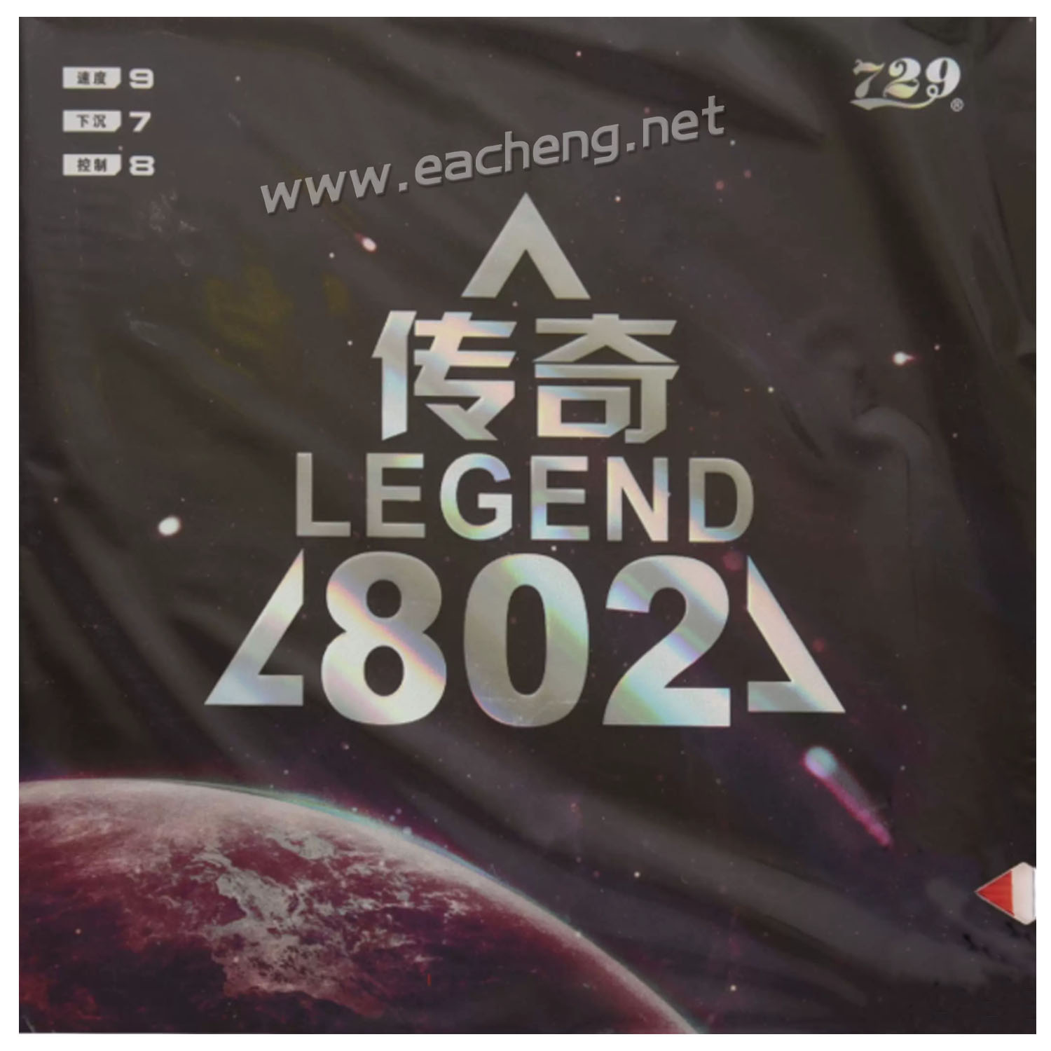 729 Legend 802