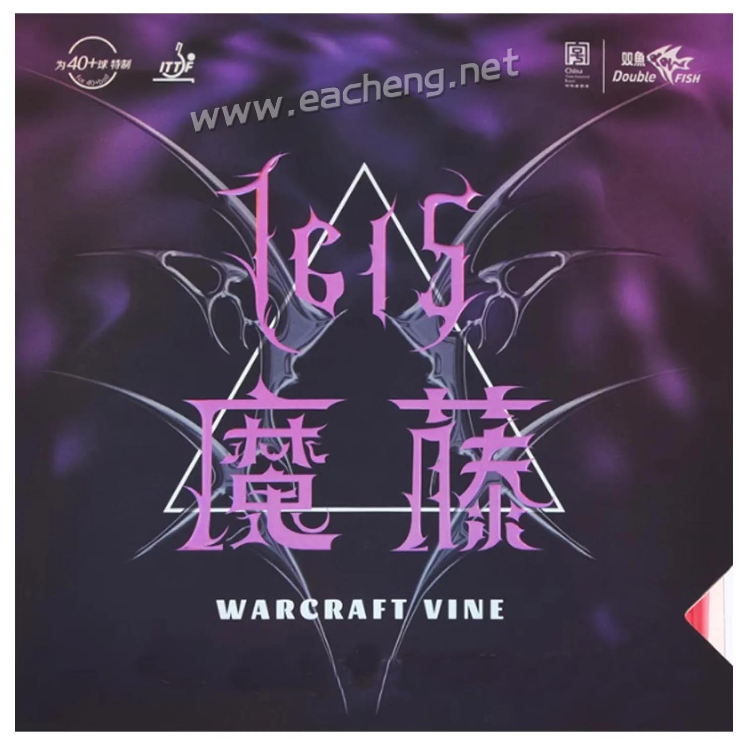 Double Fish 1615 Warcraft Vine
