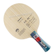 SANWEI FEXTRA 5X Outer