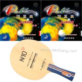 YINHE N10s N10 s with 2x Palio CJ8000 2-Side Loop Type